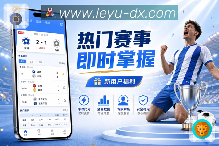 奖项证书